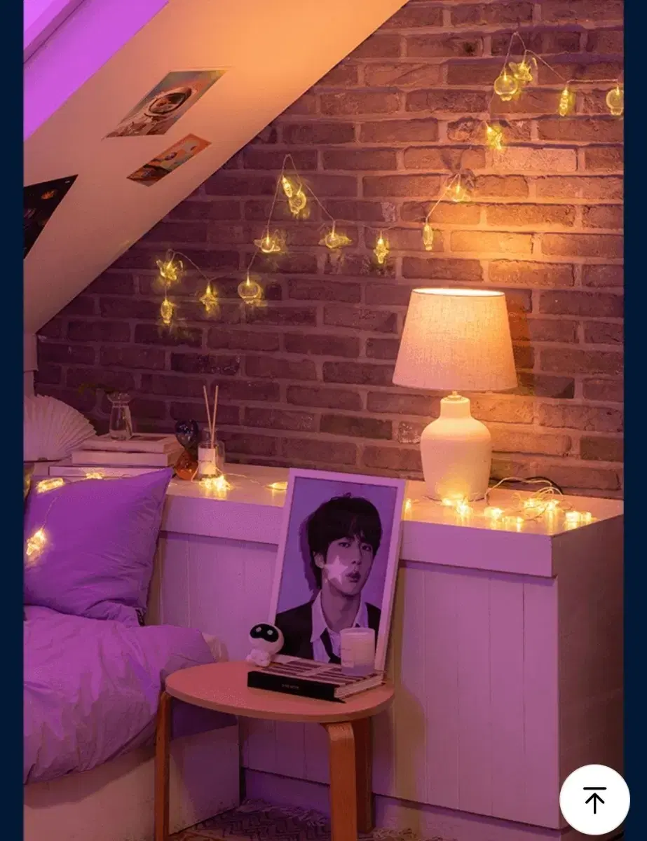 BTS 방탄 Jin 디애넛 우떠 라인 램프 Wootteo Lamp